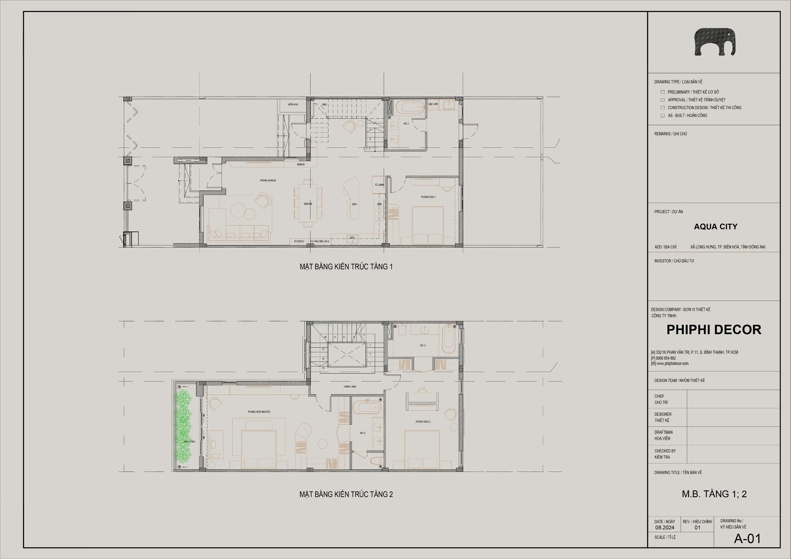 8X20 AQUA CITY NOVALAND