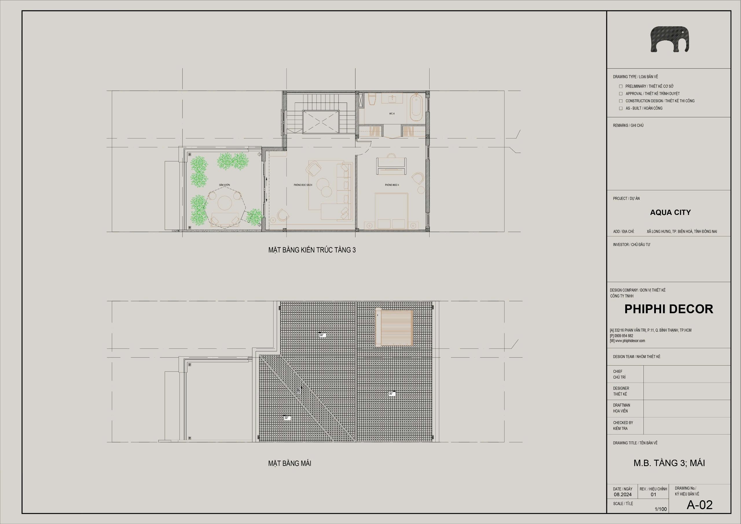 8X20 AQUA CITY NOVALAND